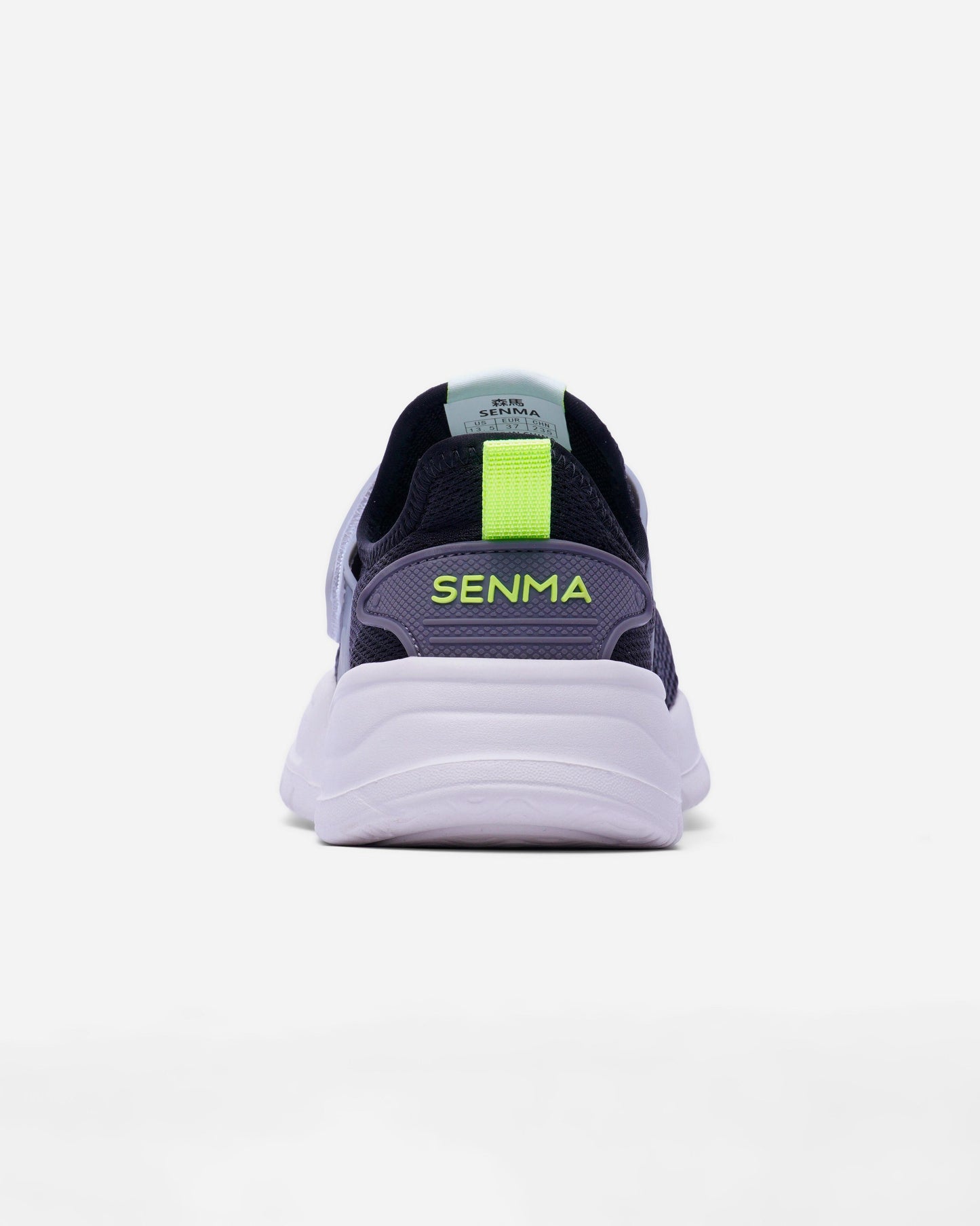 Kids Sport Sneakers (R2)
