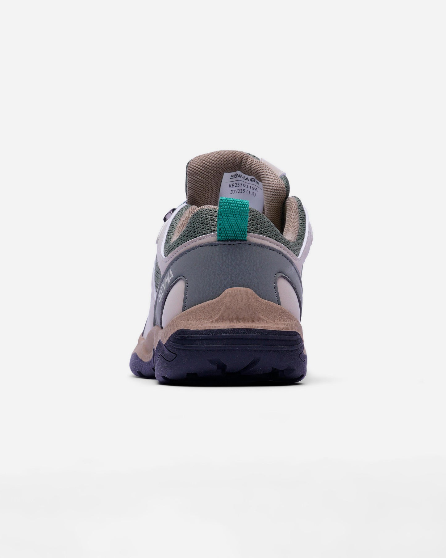 Kids Chunky Sneakers (R22)