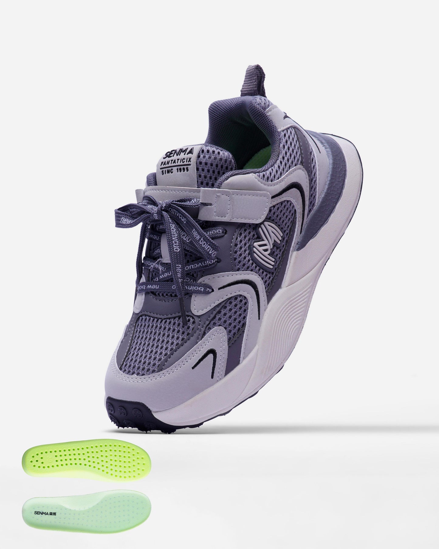 Kids Chunky Sneakers (R24)