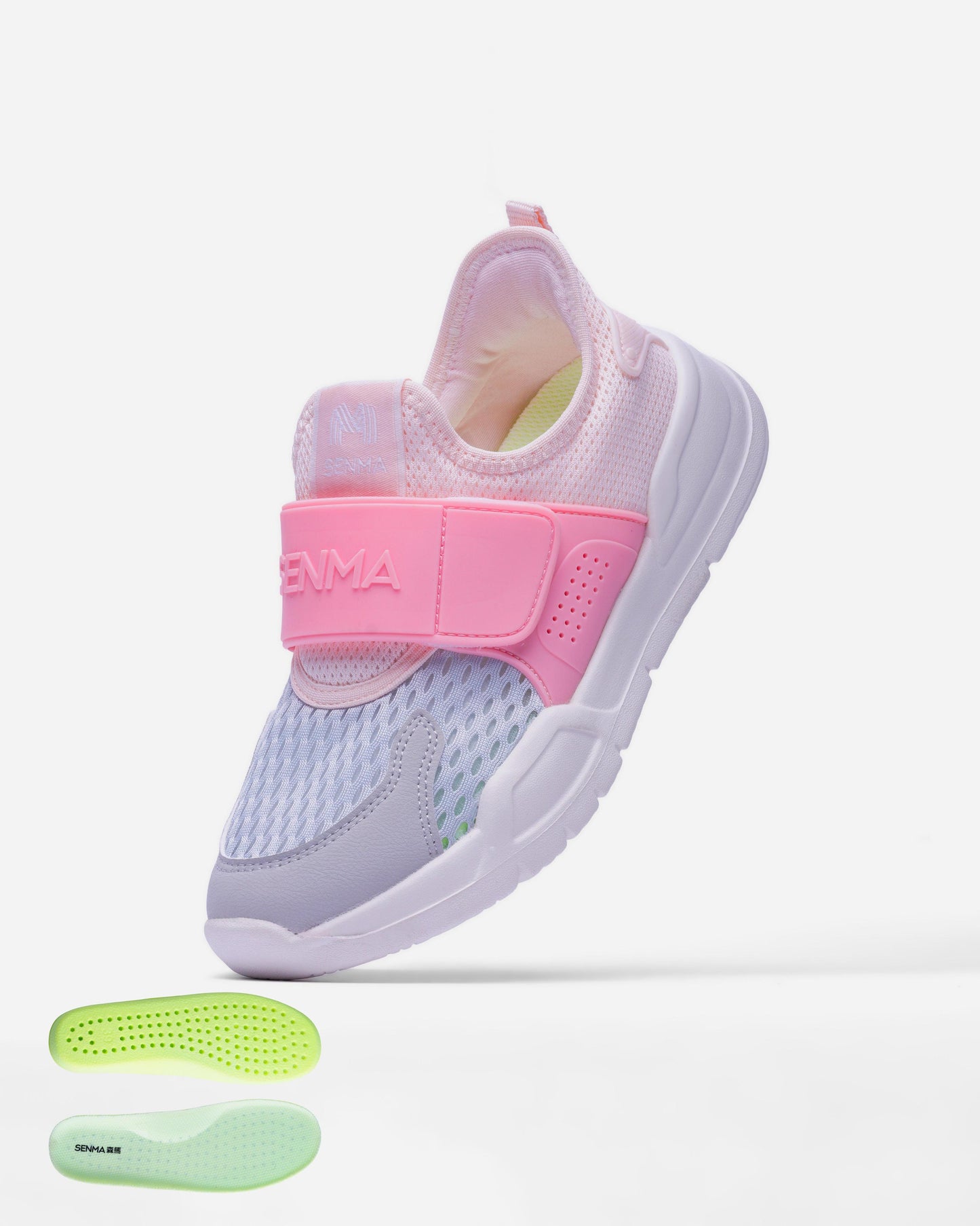 Kids Sport Sneakers (R1)