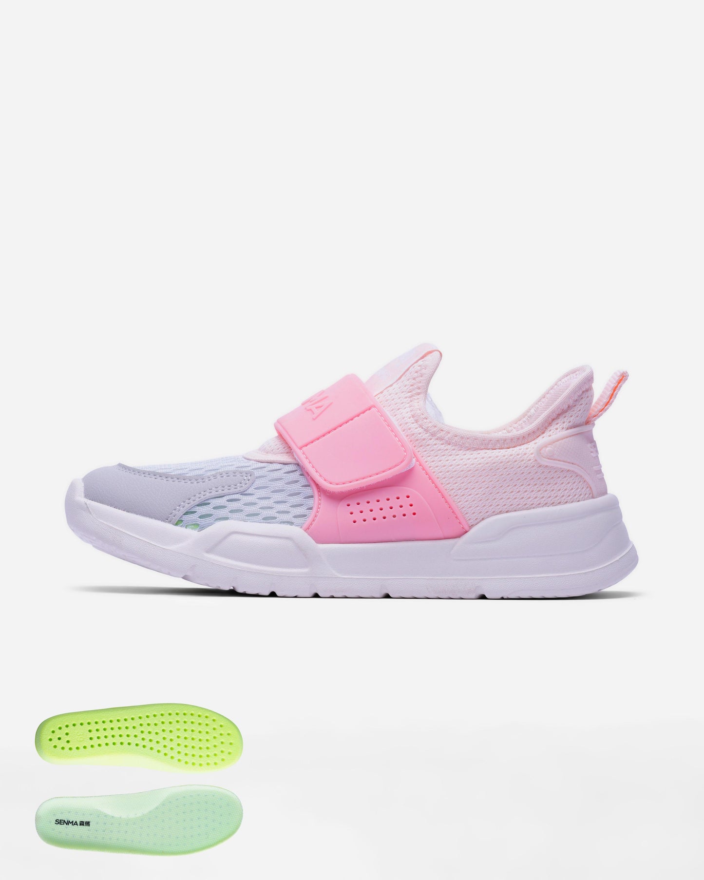 Kids Sport Sneakers (R1)