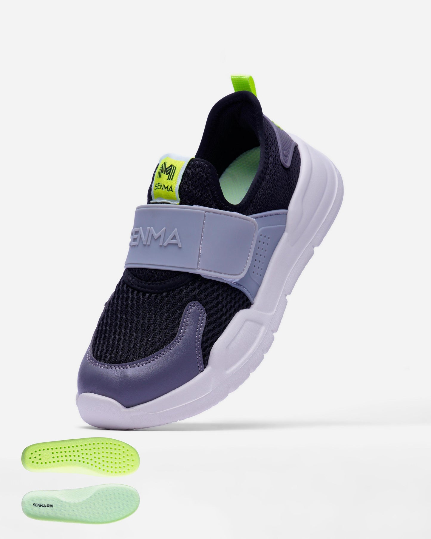 Kids Sport Sneakers (R2)