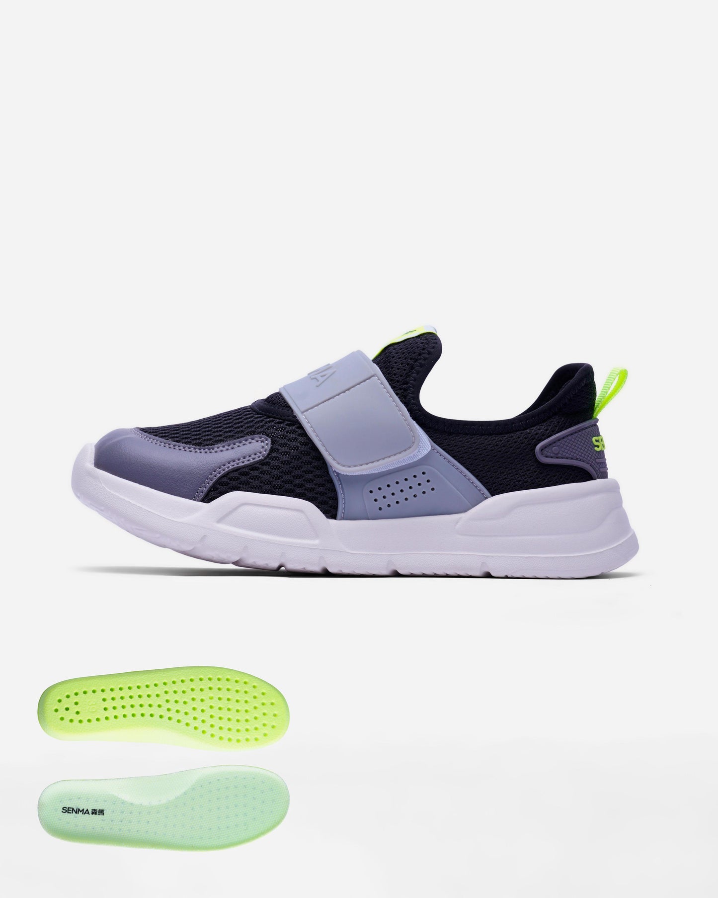 Kids Sport Sneakers (R2)