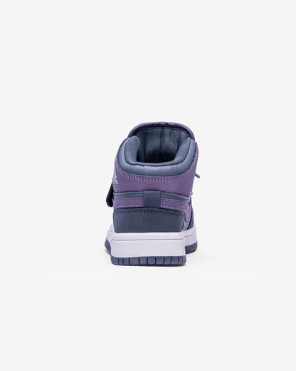 Kids Chunky Sneakers (TZ60)