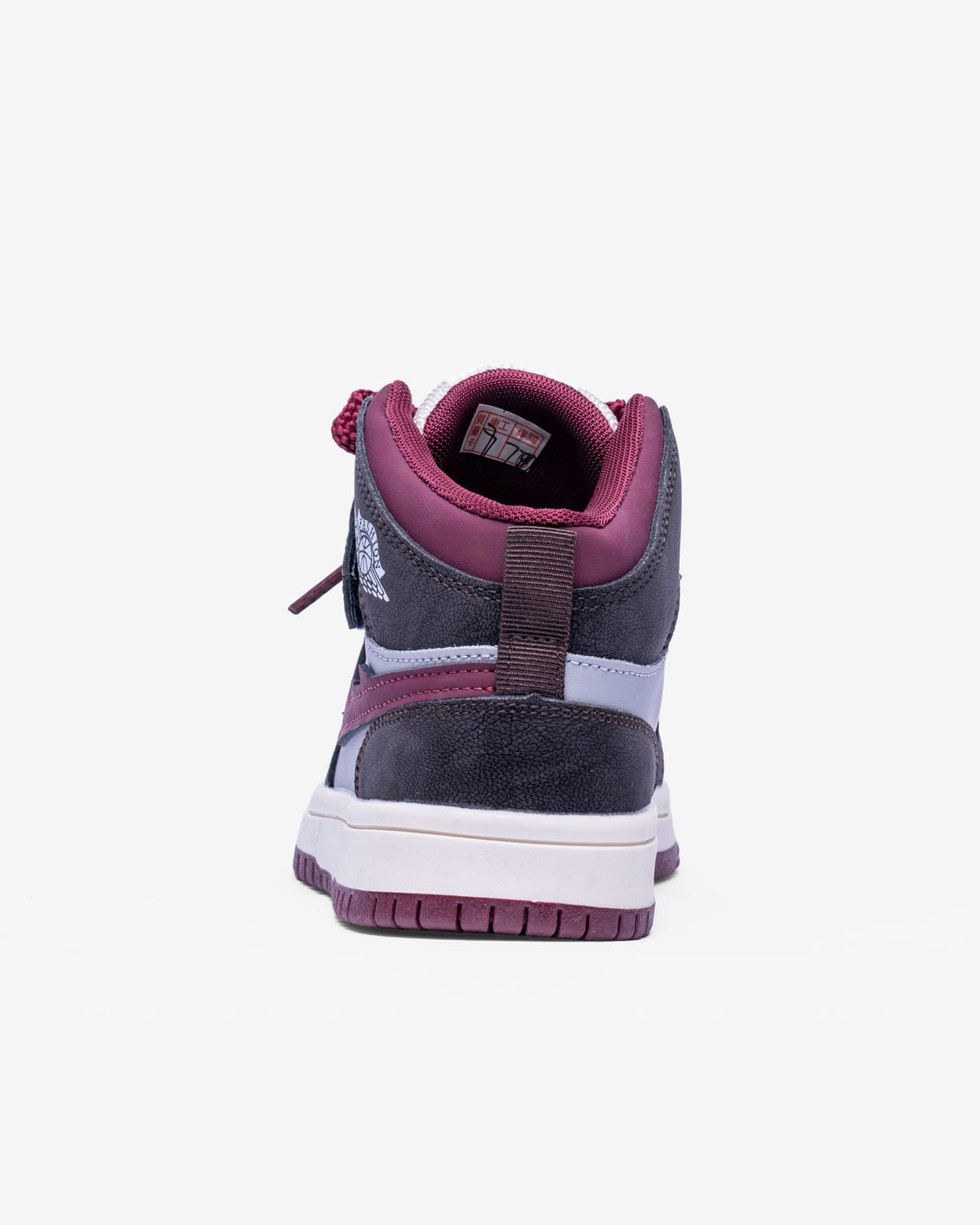 Kids Chunky Sneakers (TZ4)
